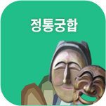 ��Ǯ�� ����